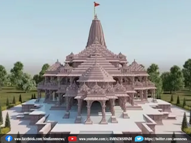 ayodhyar