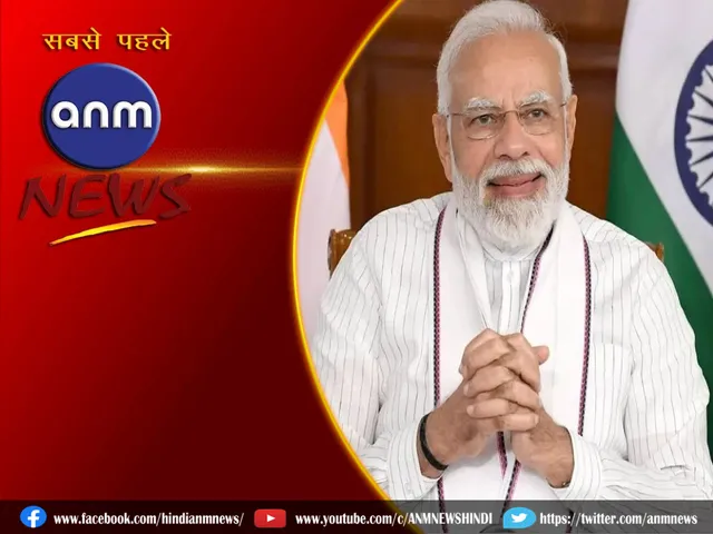 pm modi
