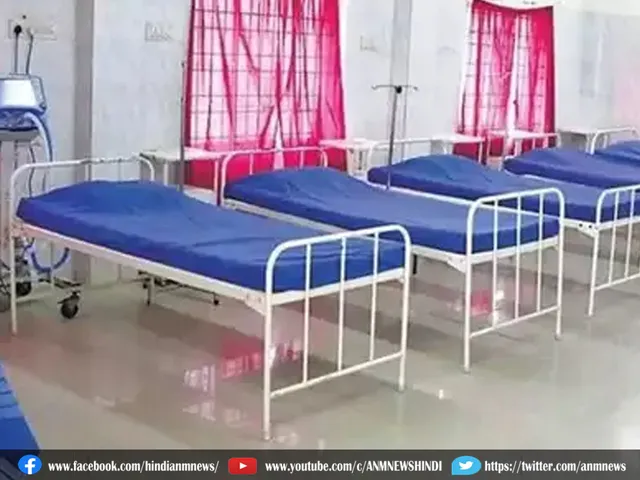 private hospital
