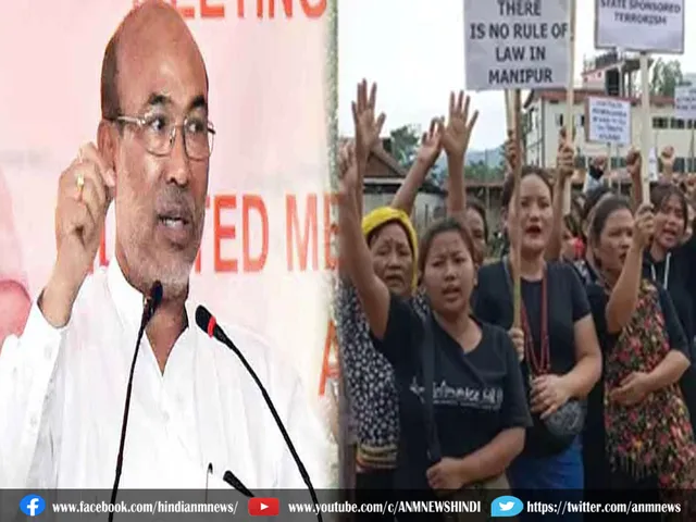 manipur cm 2007
