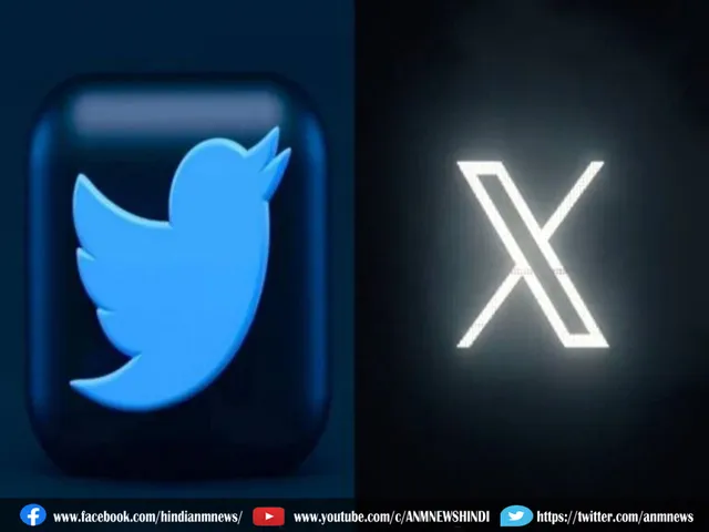 Twitter trouble