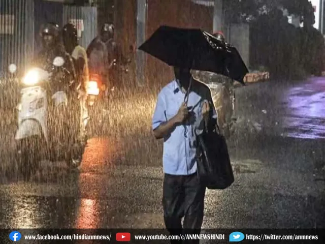 WEATHER BARISH