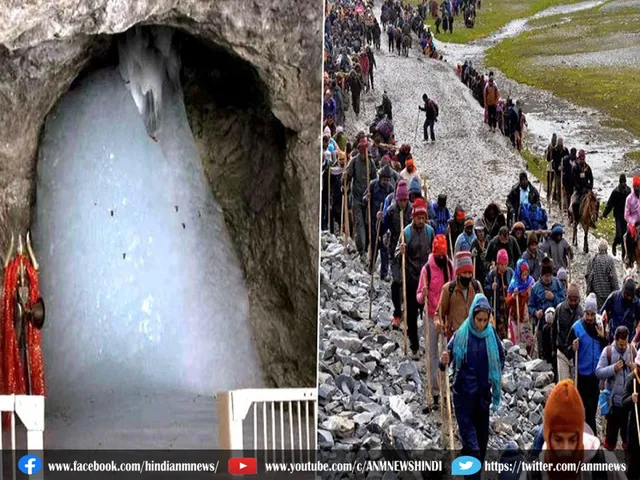 amarnath yatra stop