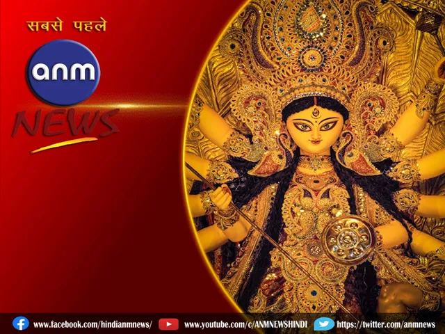 durga puja