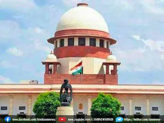 Supreme Court 04