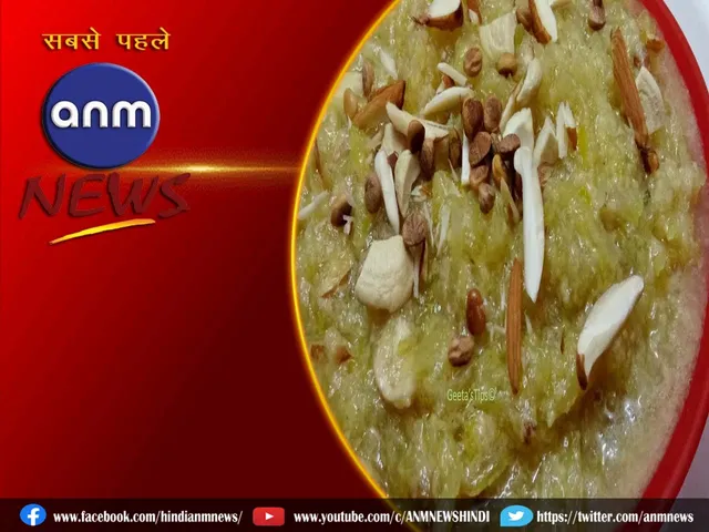 papita halwa