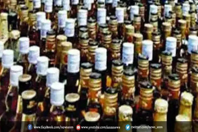 Liquor consignment 