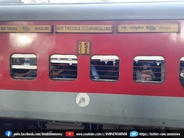 express train.