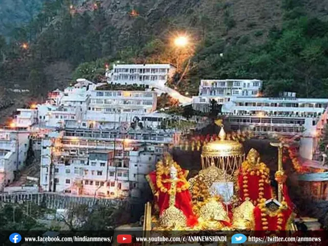 Vaishno Devi
