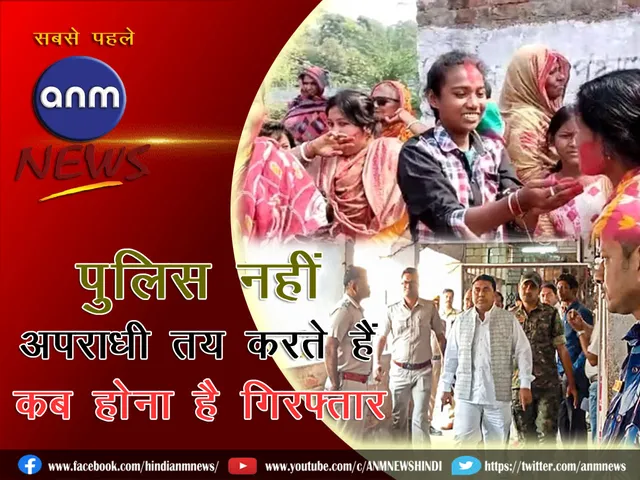 modi on bengal police