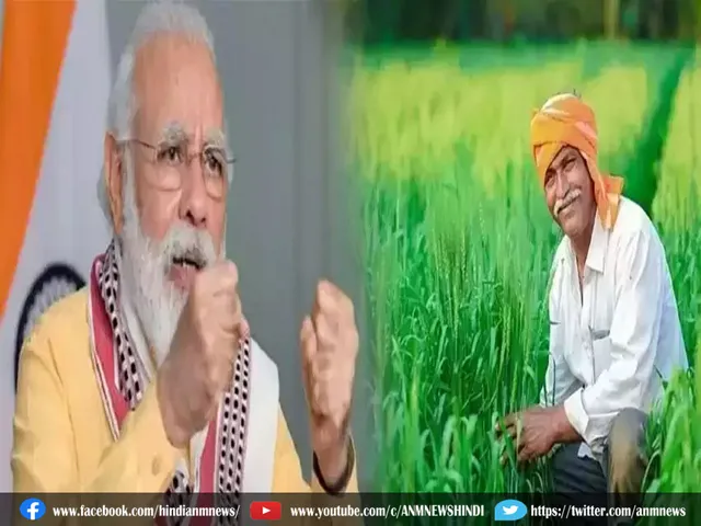 pm modi with farmer