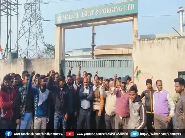 gate jaam 2212