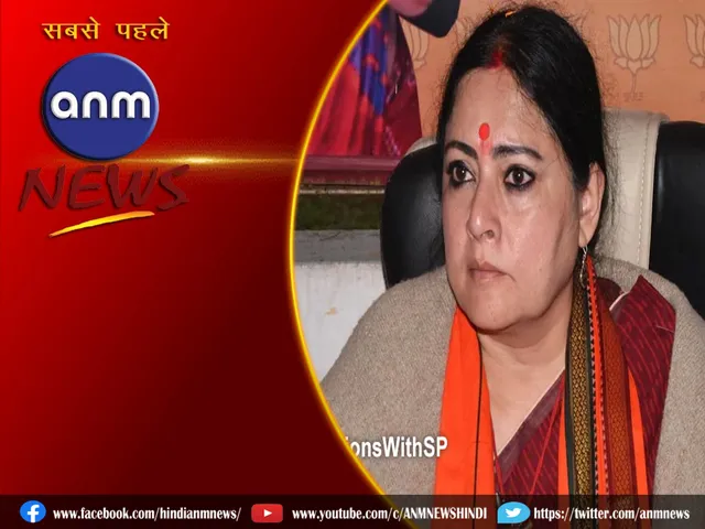 agnimitra pal