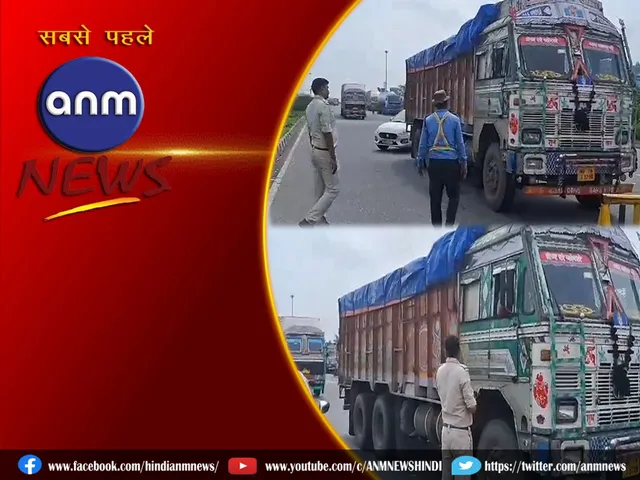 Bengal-Jharkhand border
