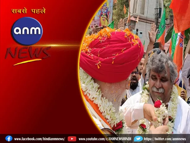  asansol