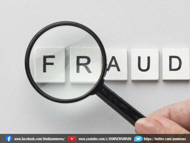 fraud0