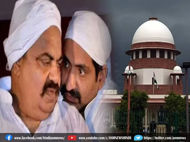 Atiq Ashraf Murder Case