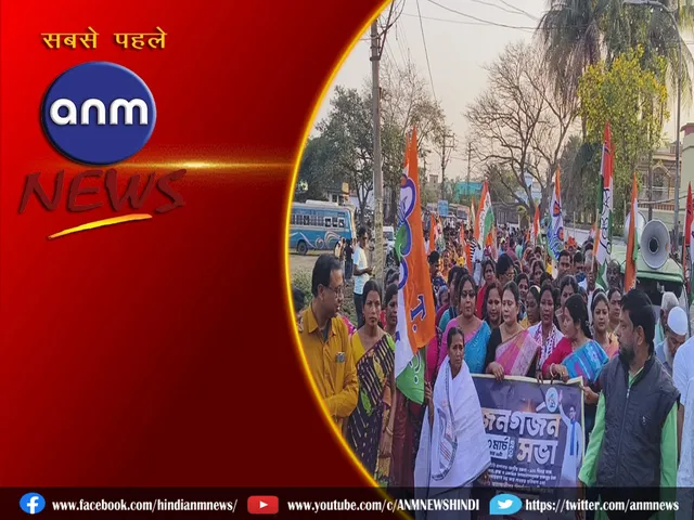 Jangarjan Sabha