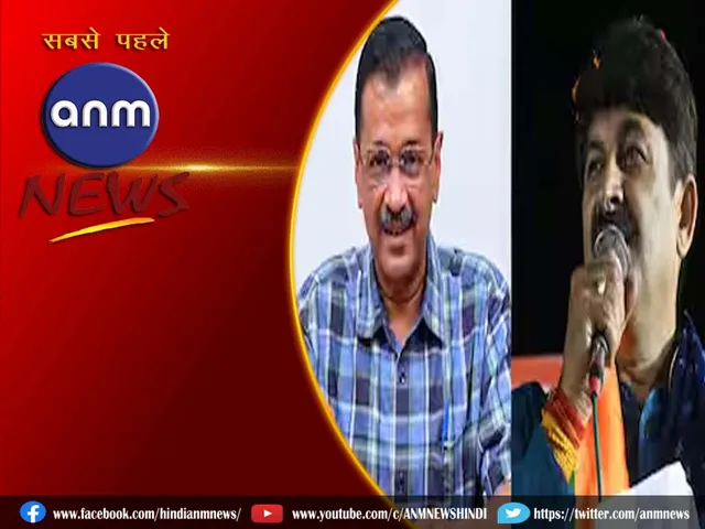 Rinkiya Ke Papa