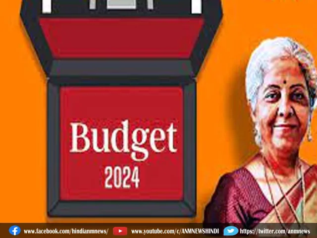 budget543