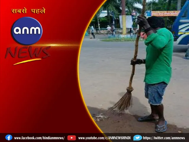 asansol