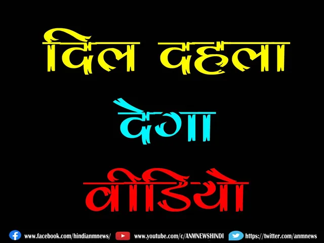 dil dahla dega video
