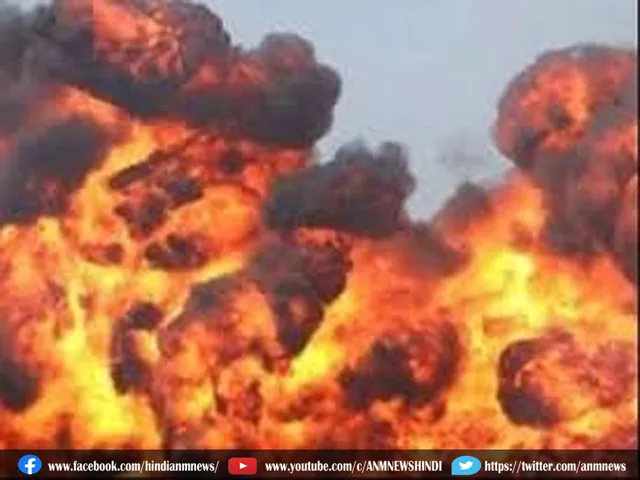 Big explosion