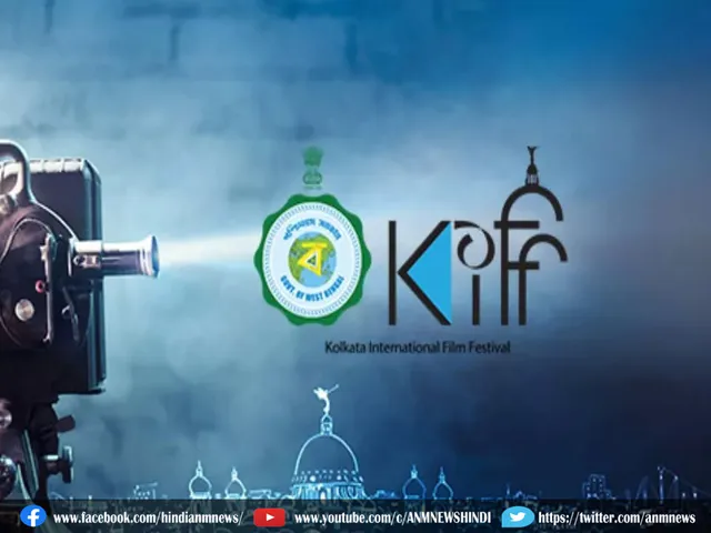 kolkata film festival