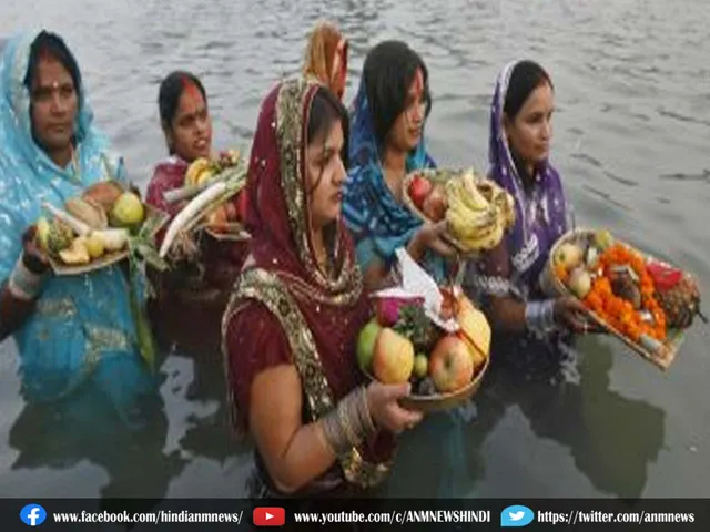chhat puja