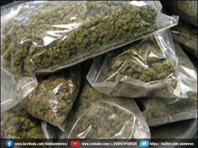 ganja bihar