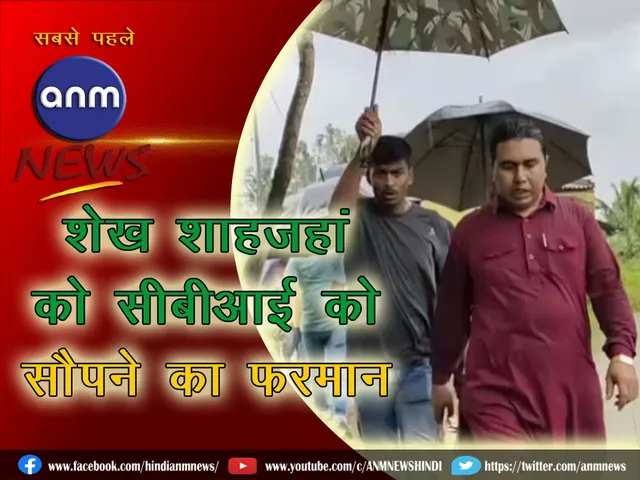 Shahjahan Sk
