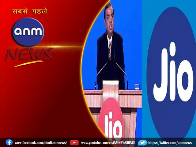 jio