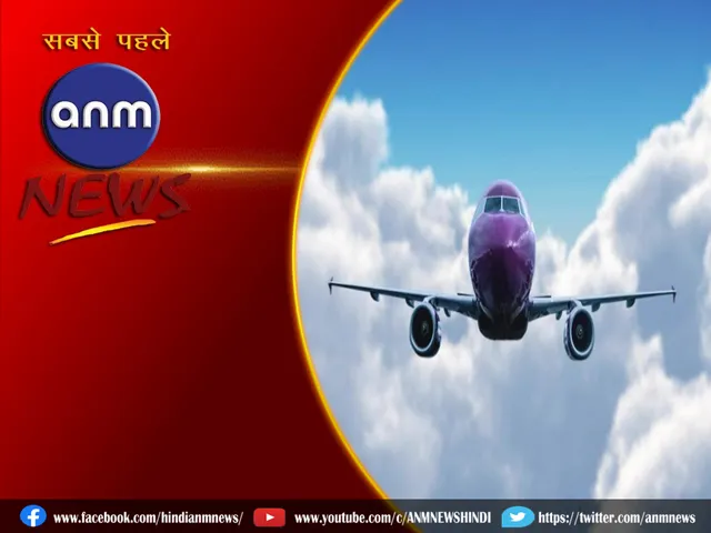 aeroplane attack