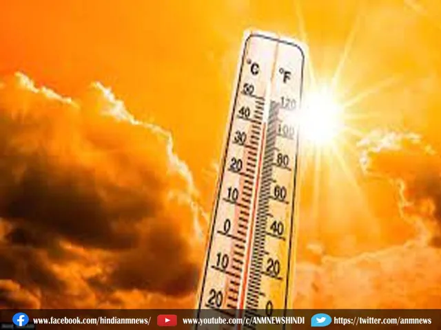 hottest day