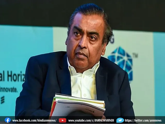 mukesh ambani