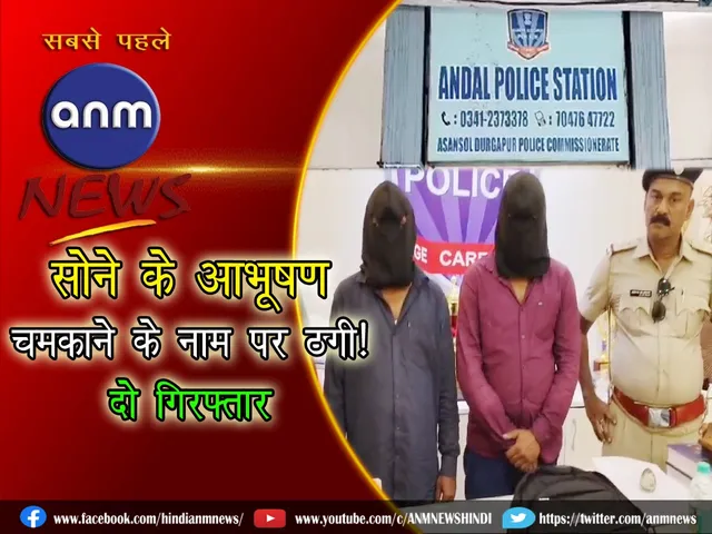 WhatsApp Image 2024-07-03 at 7.44.18 PM
