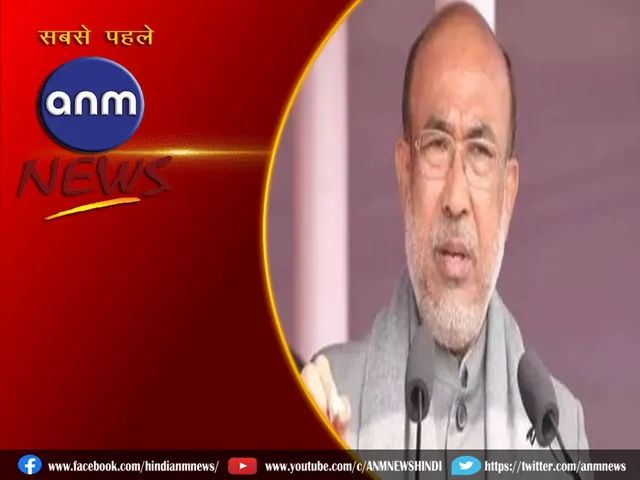 CM N Biren Singh