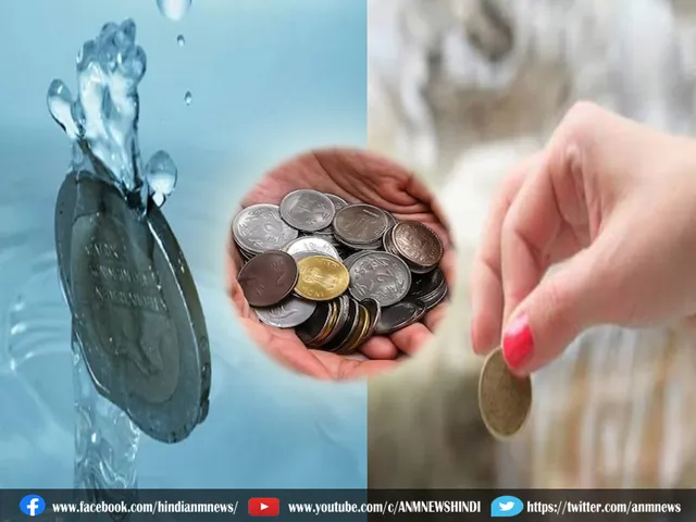 coin