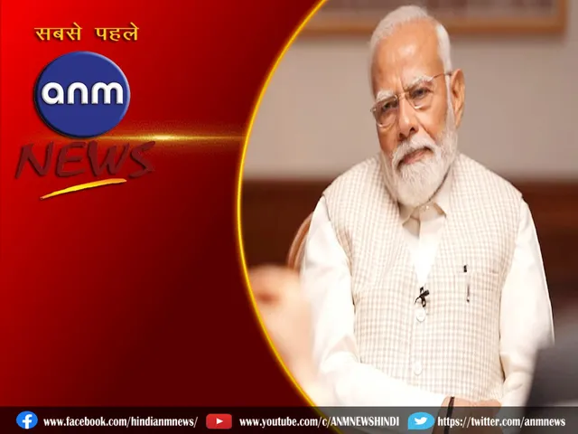 pm modi 30