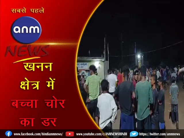 15 durgapur