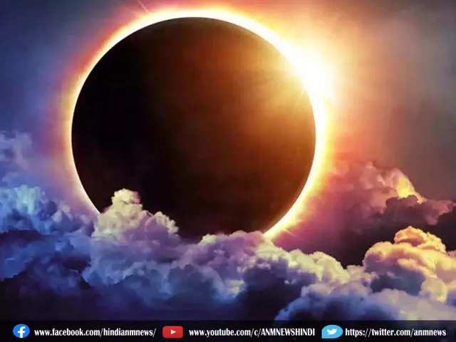 suriya grahan 2023