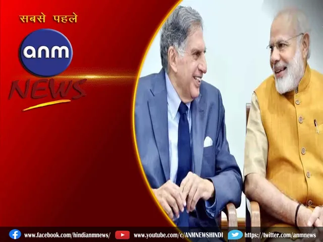 pm modi-ratan tata