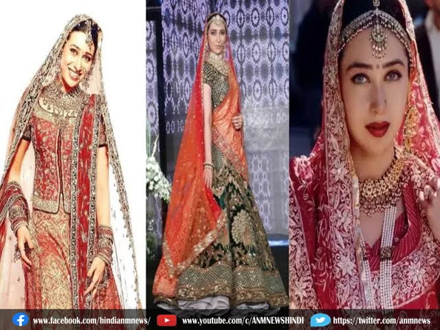 KARISHMA KAPOOR