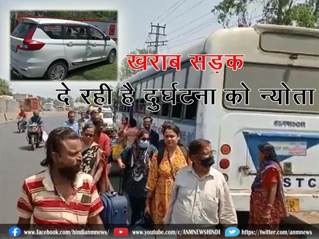 asansol road accident