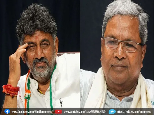 Siddaramaiah or Shivakumar