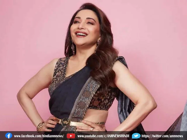 madhuri