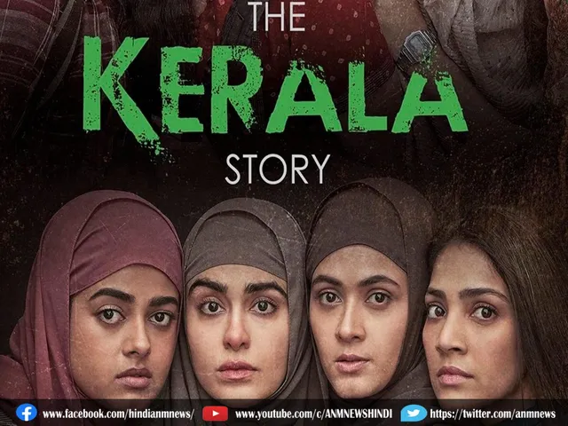 kerala story