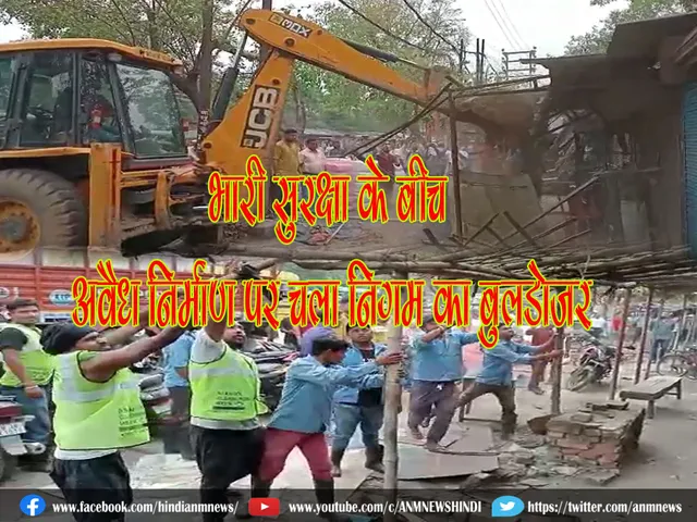 bulldozer