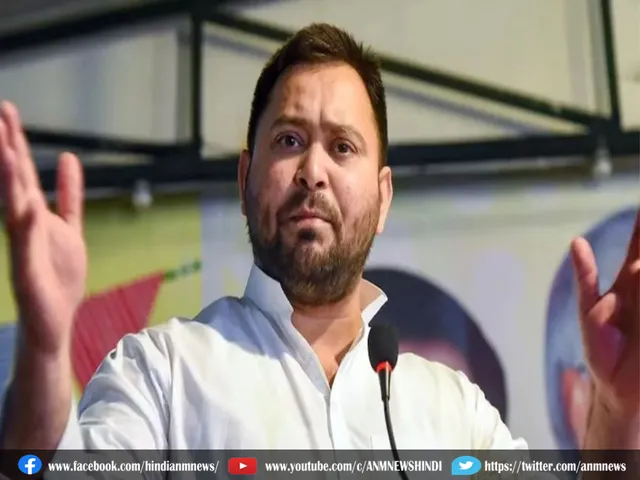 Tejashwi Yadav