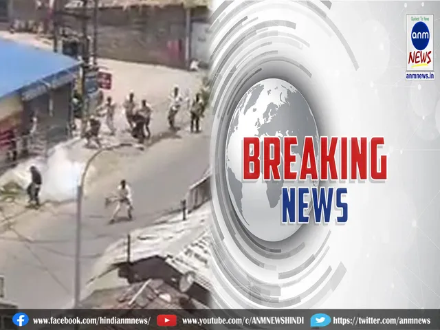 bombing at bhanghar